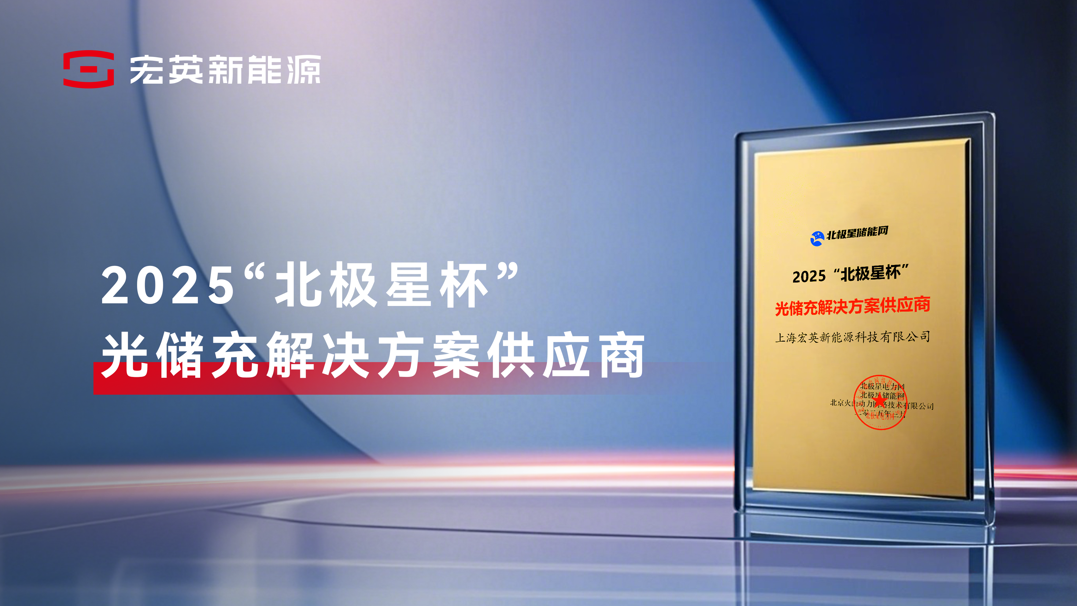 710公海寰宇官网入口-腾讯发布2025第三季度财报 营收1928亿 微信月活14亿